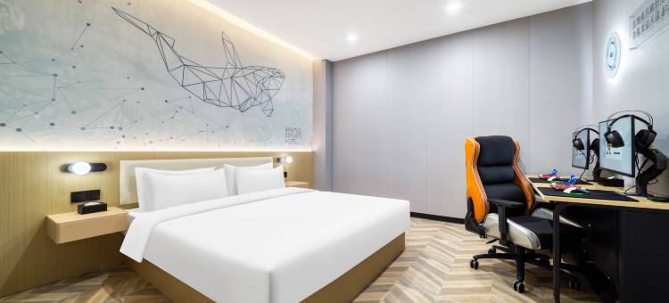 网鱼电竞酒店(合肥南站南广场店)图片