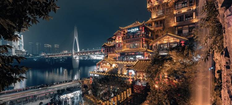 沃林净旅酒店(洪崖洞码头魁星楼店)图片