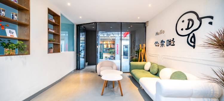 大理叁三美宿(洱海才村店)图片