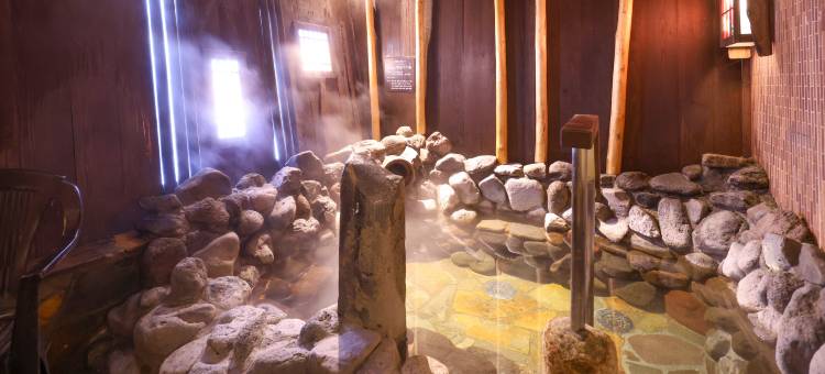 北海道北见多美迎天然温泉酒店(多美迎・御宿野乃 酒店集团)(Dormy Inn Kitami Natural Hot Spring)图片