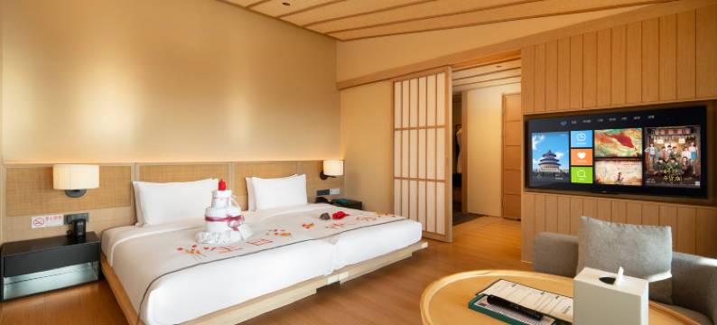 北京柒拾汤丽呈酒店图片