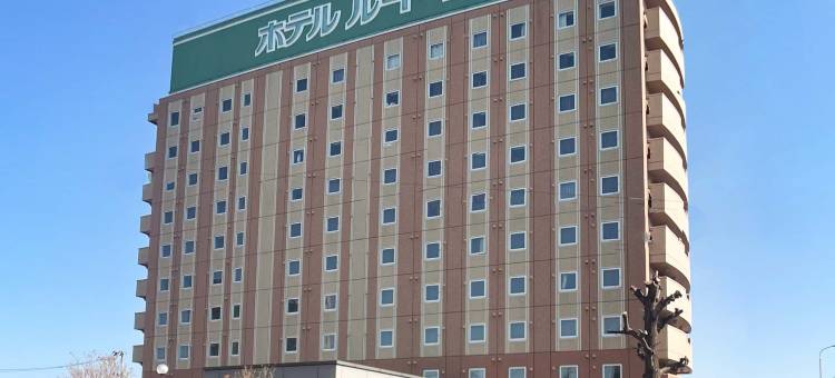 露樱酒店北上站前店(Hotel Route-Inn Kitakami Ekimae)图片