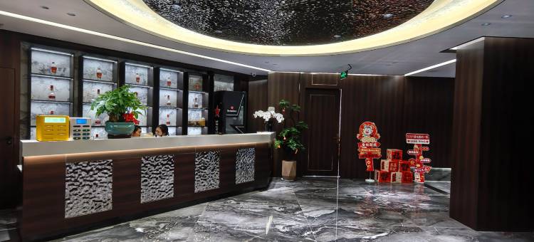 叙龍·HOTEL(五粮液酒厂店)图片
