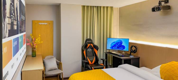 7天连锁酒店(杭州临平银泰店)图片