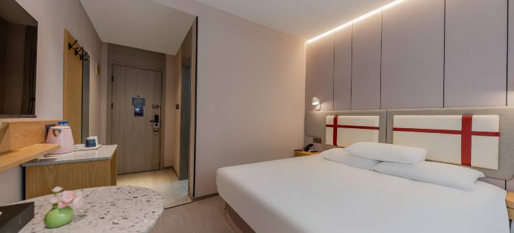 如家酒店(南京博物院解放路店)图片