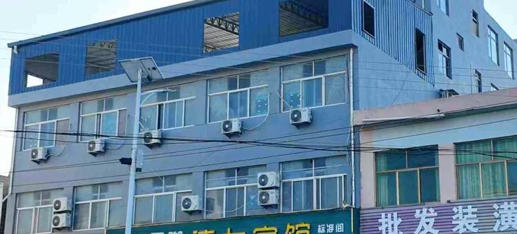 灵璧速七宾馆图片