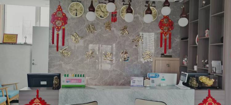 金毅顺商务宾馆(红岛高铁站店)图片
