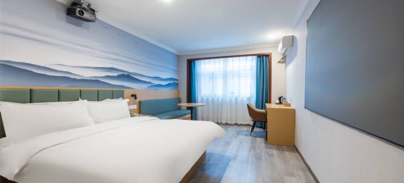 维纳3好酒店(江阴步行街中山公园地铁站店)图片