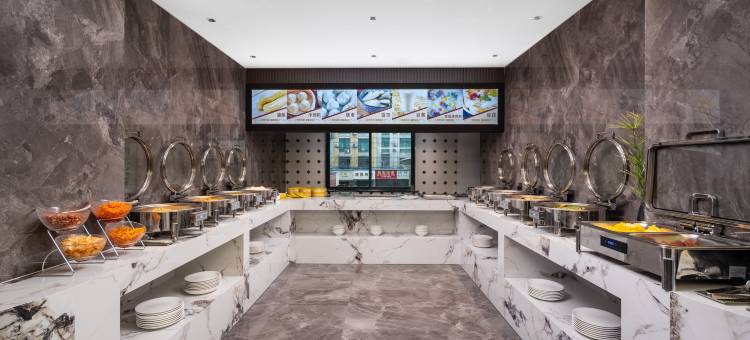 蓝庭酒店(义乌国际商贸城全球数贸中心店)图片