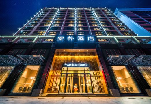 深圳云谷安朴酒店外景图