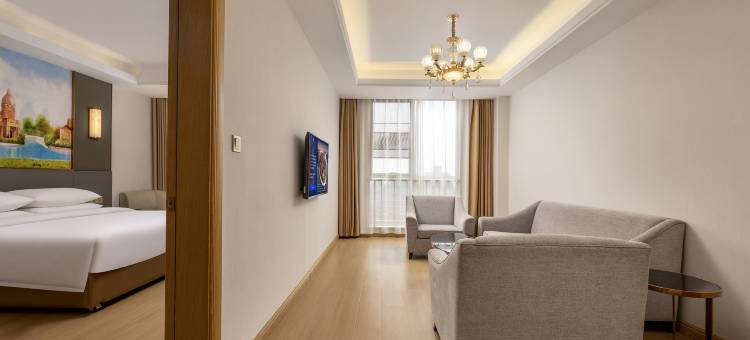 维也纳国际酒店(西安航天长安路店)图片