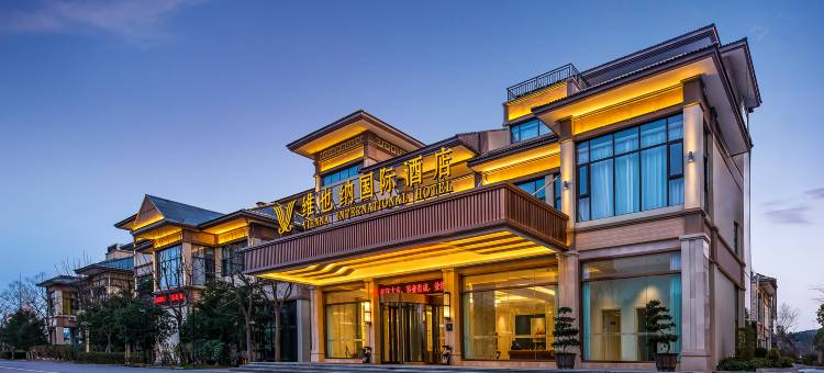 维也纳国际酒店(盐亭龙凤谷店)图片