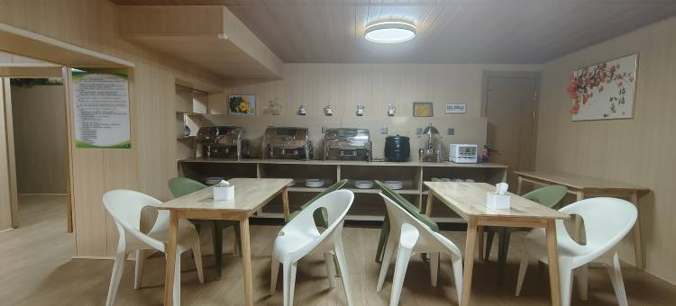 陈巴尔虎旗悦客拾光酒店图片