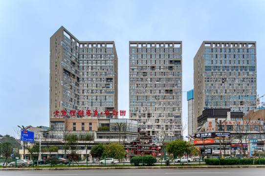 泽栖良宿(贵阳北站北大资源梦想城店)