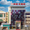 莱州鸿富大酒店(莱州汽车站店)
