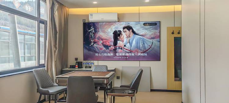临县尚佳酒店(临县站店)图片