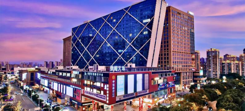 ReMAX热麦电竞酒店(宁波钱湖天地印象城店)图片