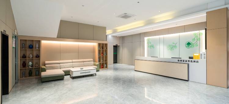 格林豪泰智选酒店(景德镇中国陶瓷博物馆店)图片