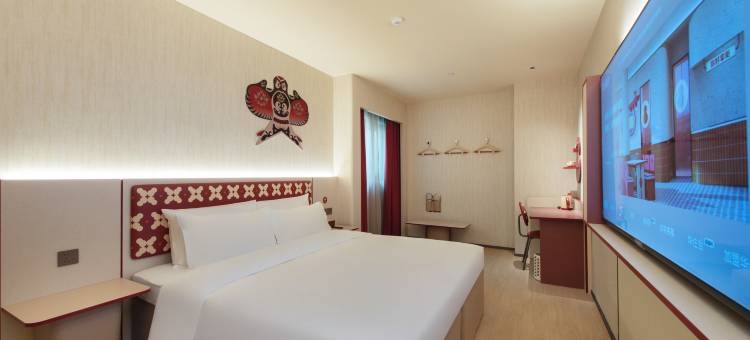 你好酒店(连云港海昌路店)图片