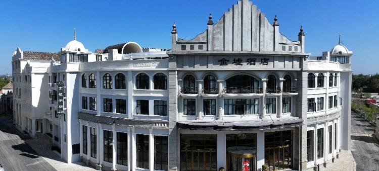 赤坎古镇金墟酒店图片