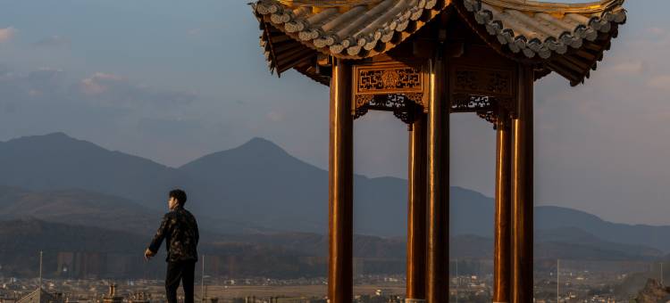 驼行·山隐半山温泉汤宿(腾冲高黎贡国际旅游城店)图片