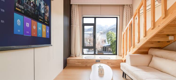 花筑·西安花溪茉轰趴民宿(鄠邑李家岩村店)图片