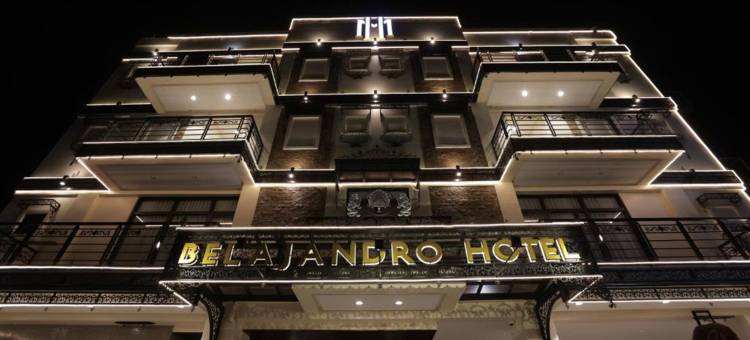 Belajandro Hotel Angeles City图片