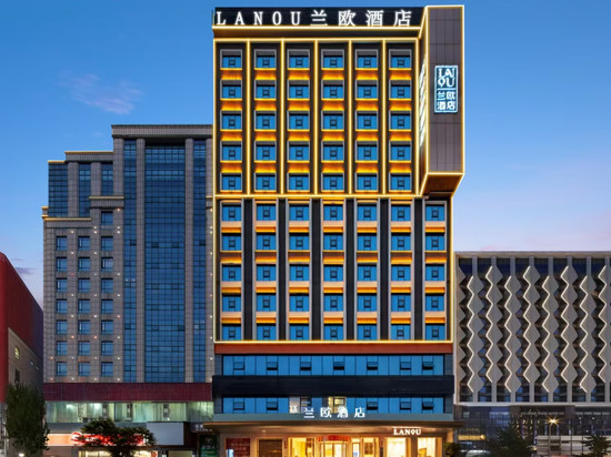 兰欧酒店(武冈店)