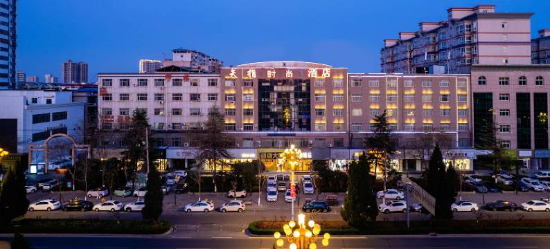 VecRay矢指酒店(商丘高铁火车站正弘汇店)图片