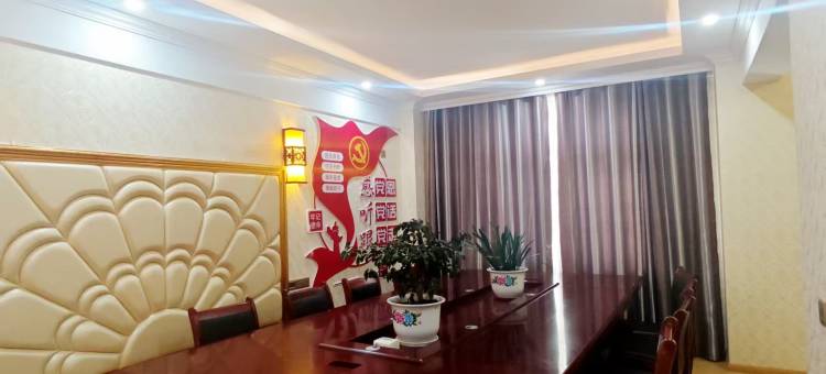 喜途大酒店(牦牛广场店)图片