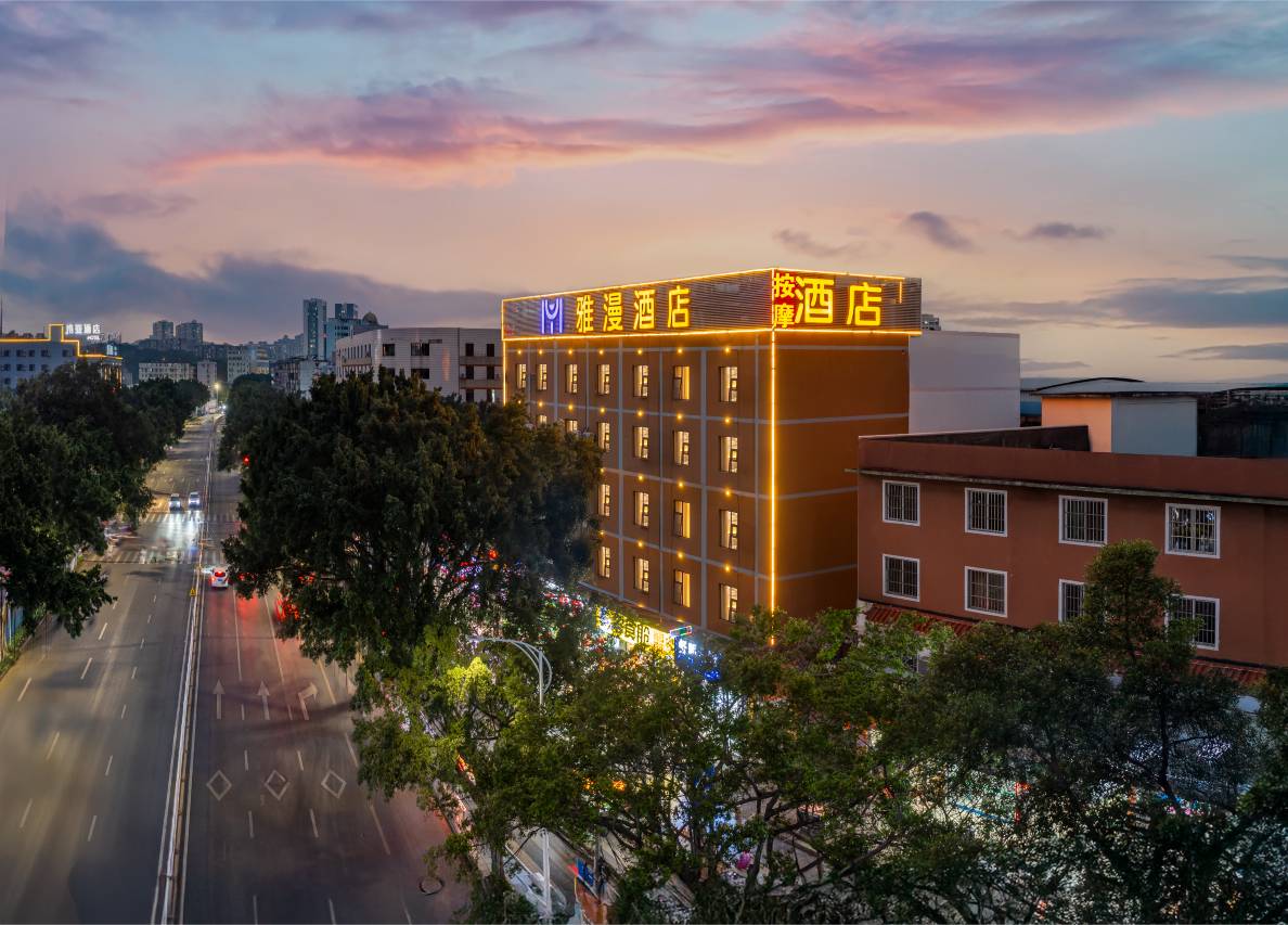 雅漫酒店(南宁五一立交地铁站店)