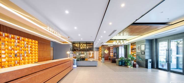 喆啡酒店(秦皇岛开发区燕山大学店)图片
