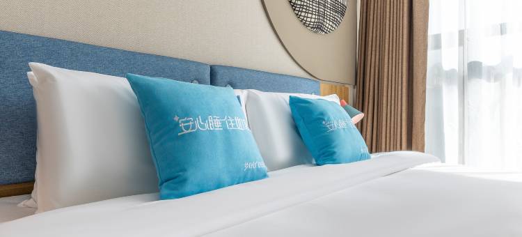 如家酒店·neo(兰州大学火车站店)图片