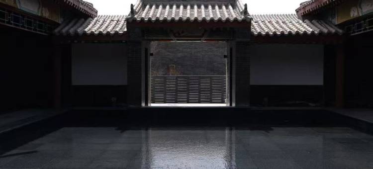 鹿隐合居酒店图片