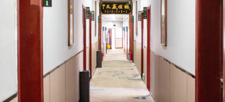 都市118连锁酒店(五台山游客中心店)图片