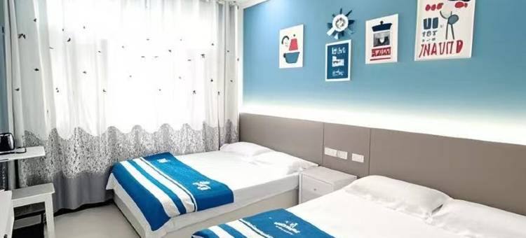 北戴河海豚湾主题宾馆(刘庄夜市店)图片