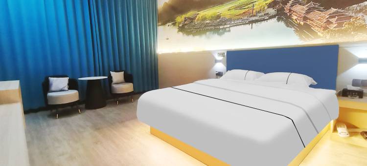 新丰县桠朵酒店图片