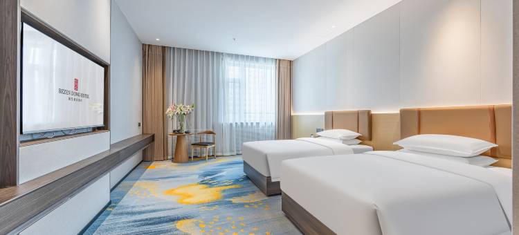 丽呈東谷酒店(哈尔滨龙塔国际会展中心地铁站店)图片