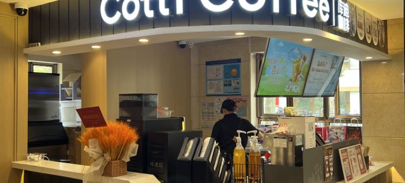 白玉兰酒店(上海田子坊马当路地铁站店)图片