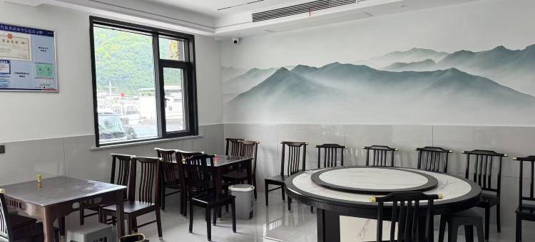 石台聚缘民宿(牯牛降景区店)图片