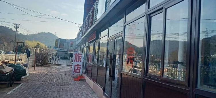 大连顺路宾馆图片