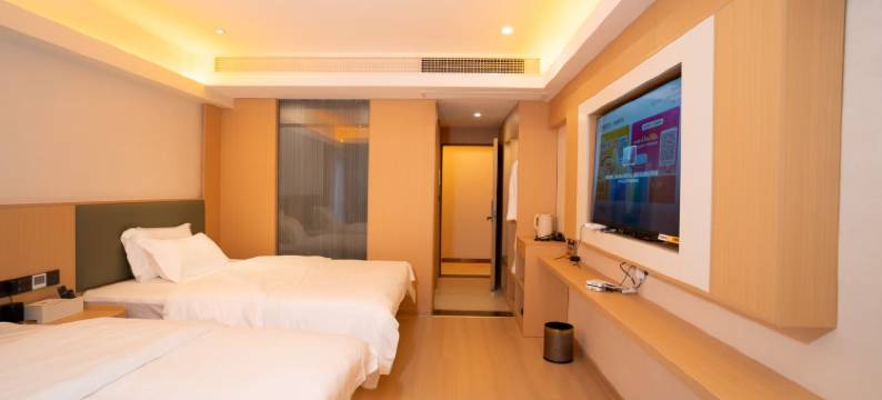 上宸雅院酒店图片