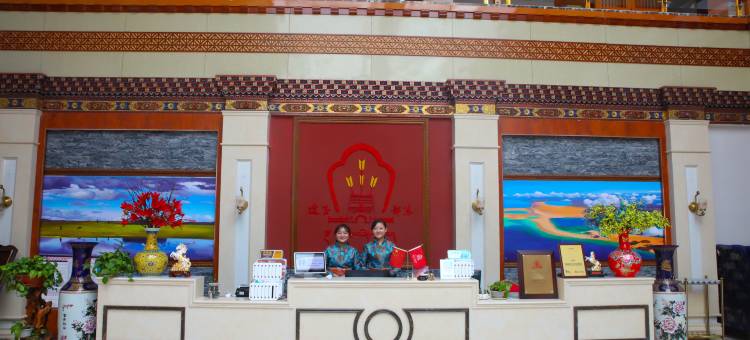 海晏达玉国际大酒店图片