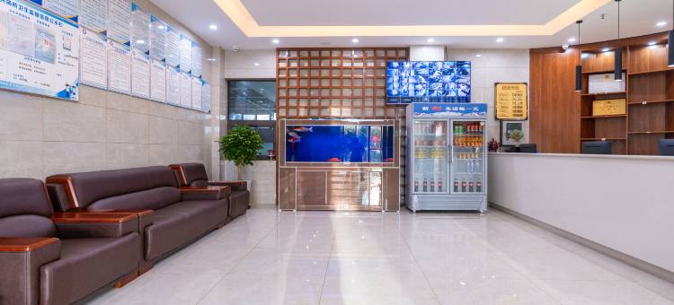 新密美麓山居酒店图片