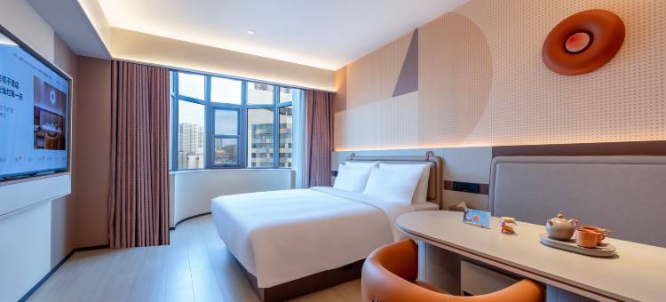 桔子酒店(烟台火车站青年路店)图片