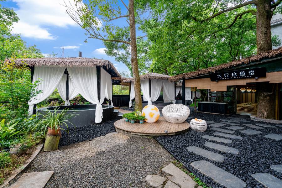 禪意湯泉·十方三院(峨眉山報國寺店)