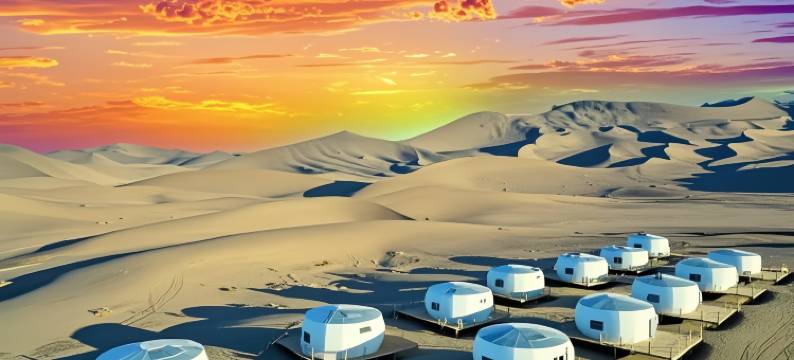 敦煌大漠之境野宿旅拍沙漠星空民宿图片