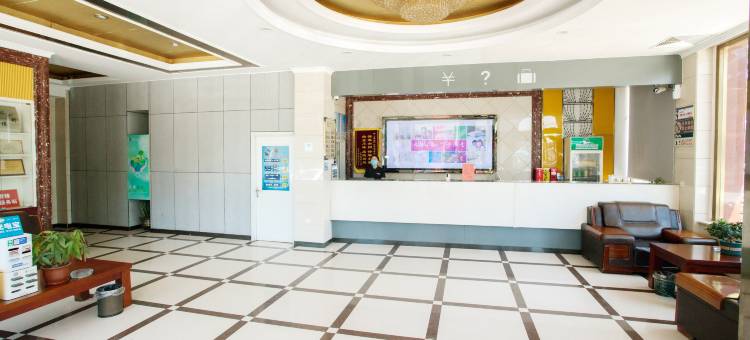 易佰良品酒店(安国紫源店)图片