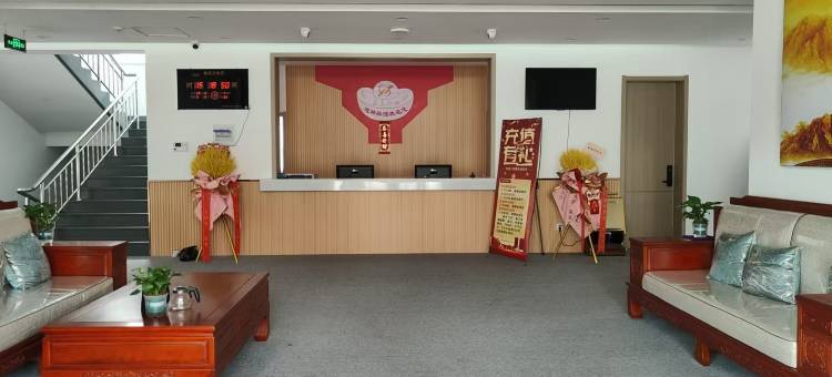 迎祥宾馆图片