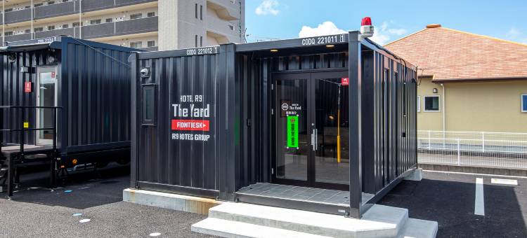 HOTEL R9 The Yard 雾岛国分(Hotel R9 the Yard Kirishimakokubu)图片